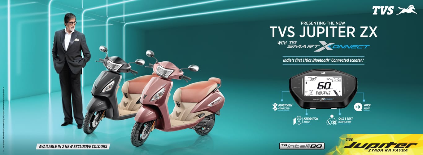 02_TVS JUPITER U532 - 110CC_Mah_OOH_Nagpur_Eng_08-03-2022